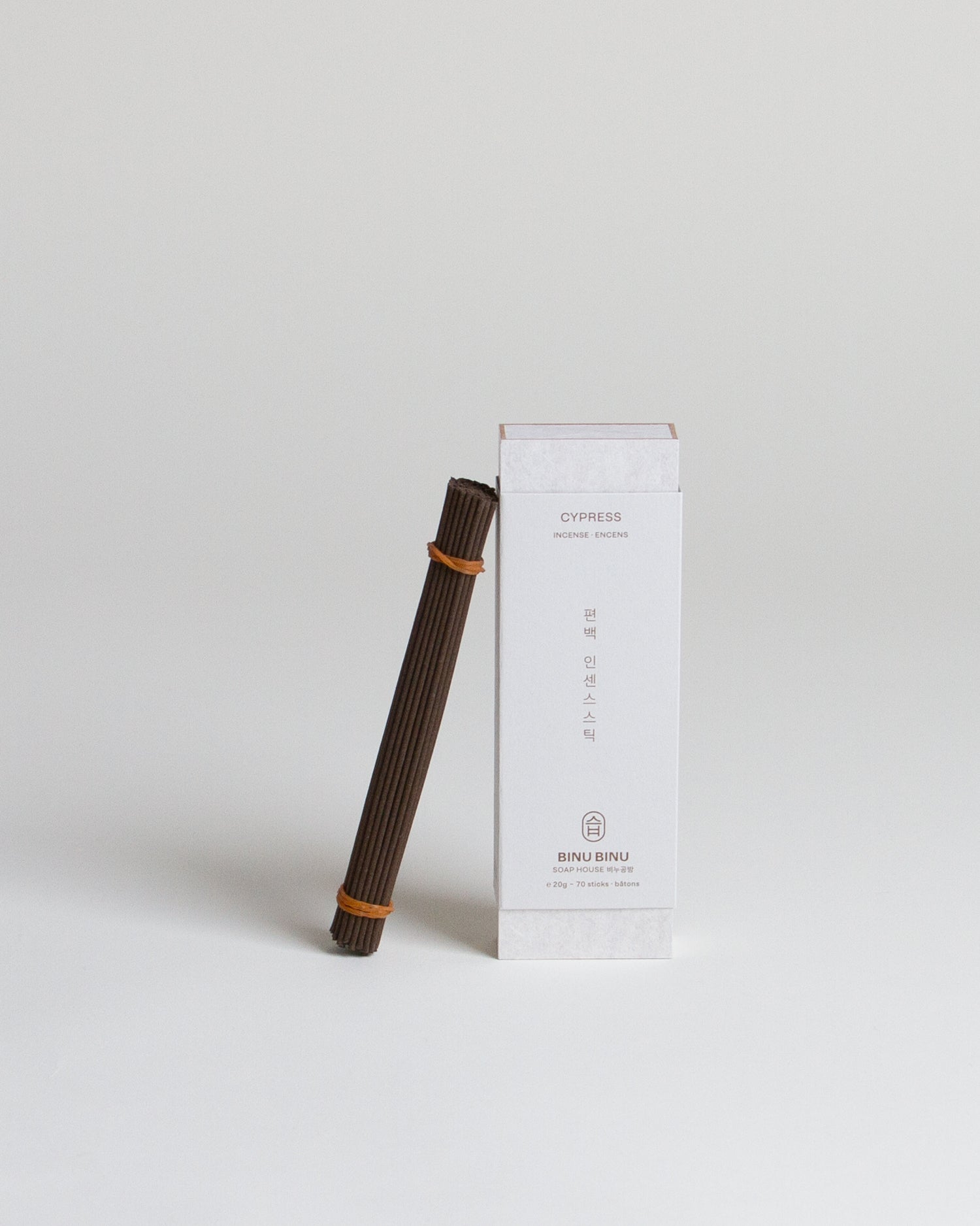 Cypress Incense