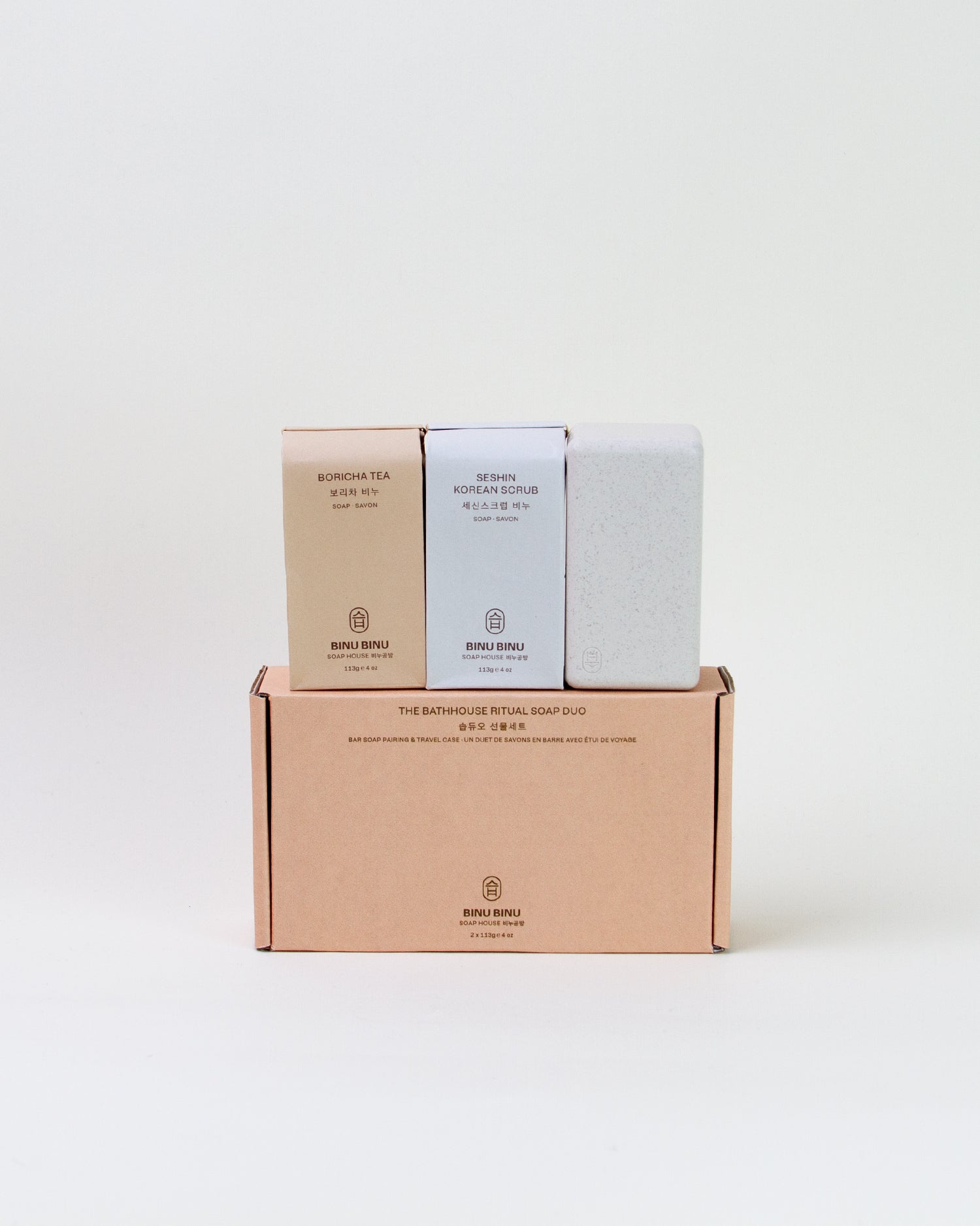 The Bathhouse Ritual Soap Duo Set