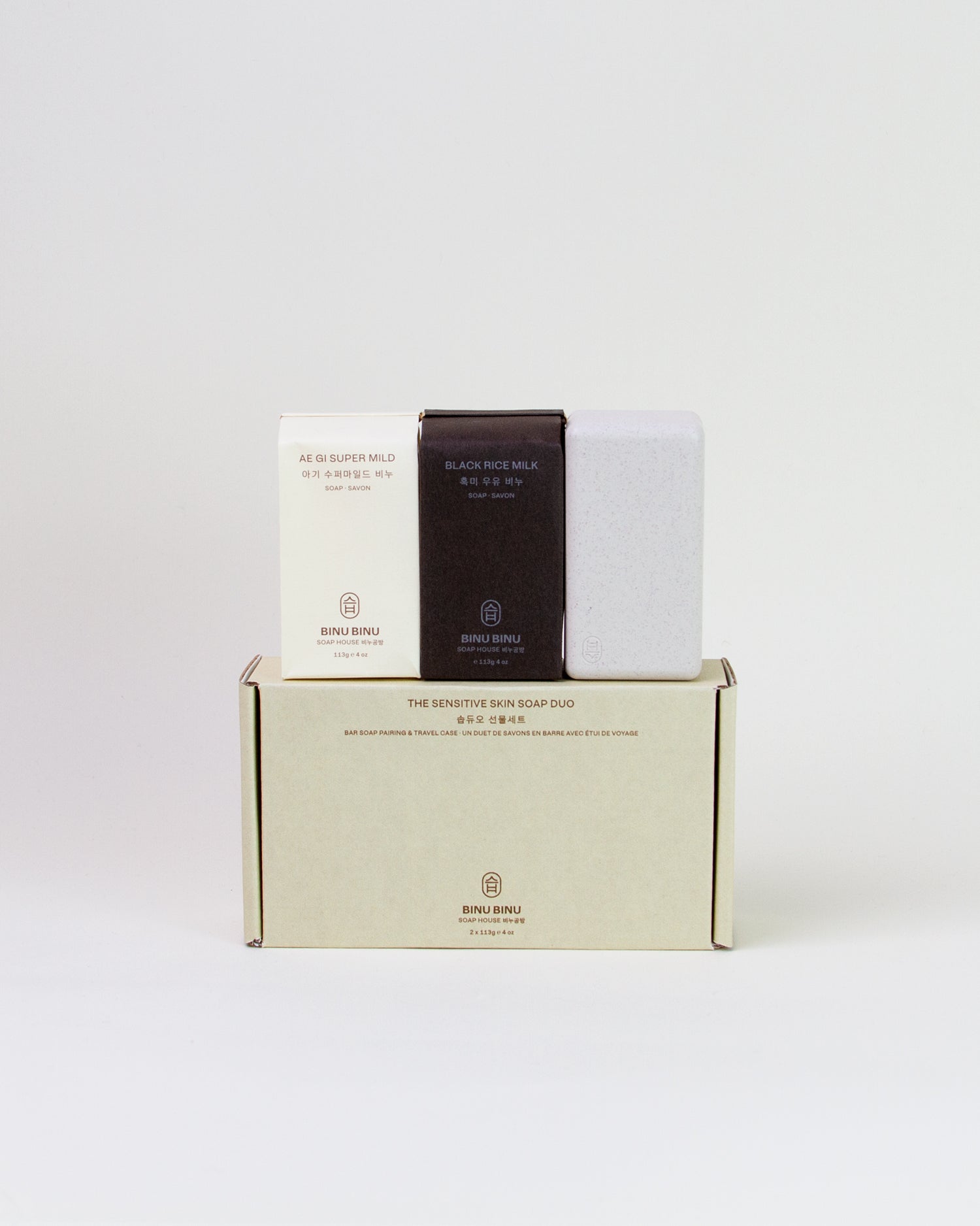 The Sensitive Skin Soap Duo Set